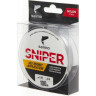 Леска монофильная SALMO Sniper Clear 100/020 4012-020